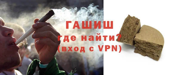 мефедрон VHQ Баксан